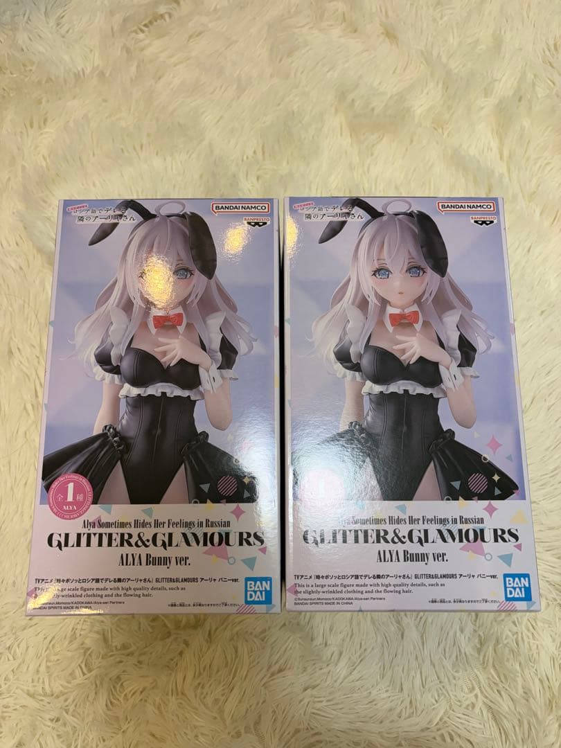 ロシデレ GLITTER&GLAMOURS アーリャバニーver. 2体 - メルカリ