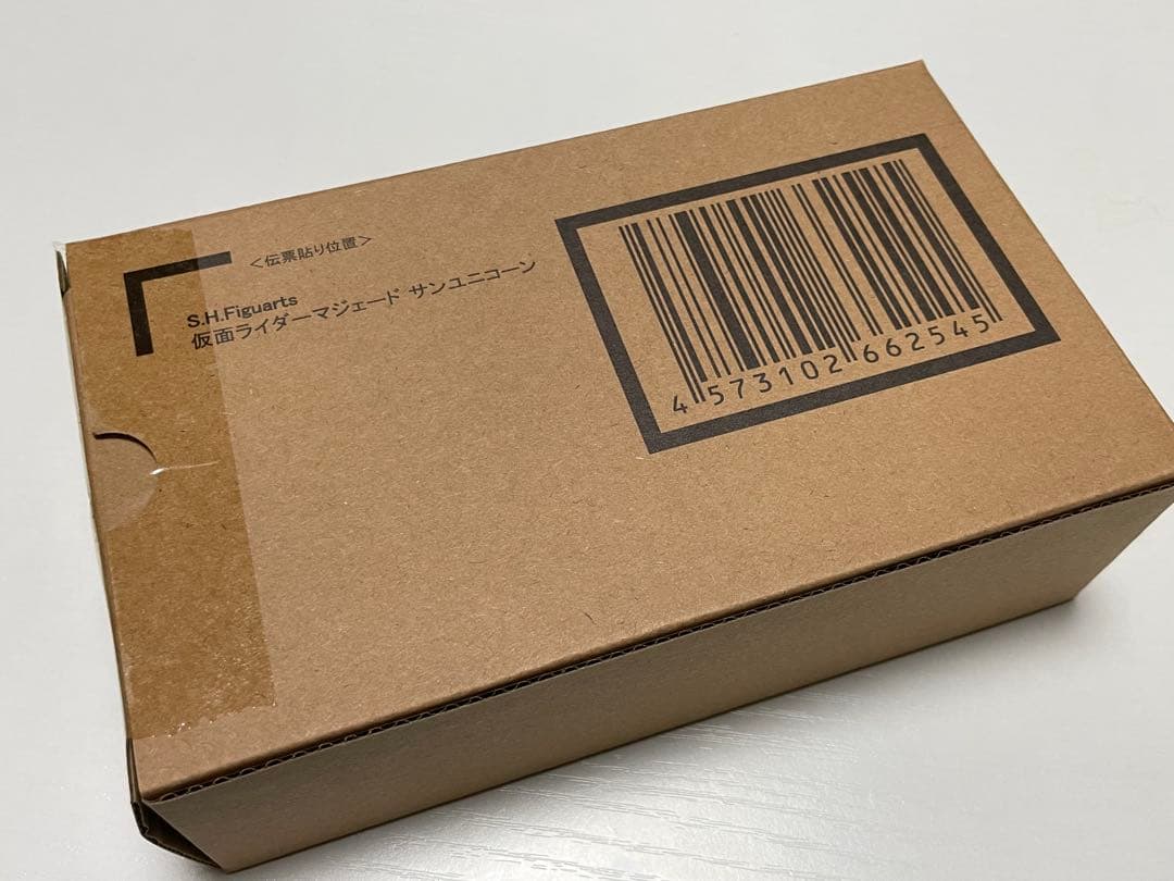 パ*ン様 S.H.Figuarts 仮面ライダーマジェード サンユニコーン 未開