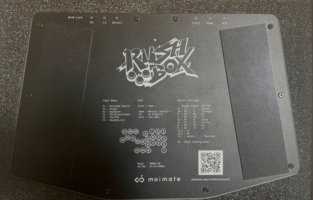 美品　Rushbox レバーレス　カスタマイズ天板付き