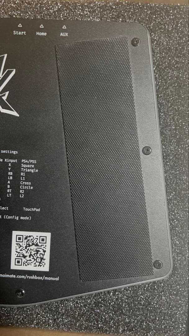 美品　Rushbox レバーレス　カスタマイズ天板付き