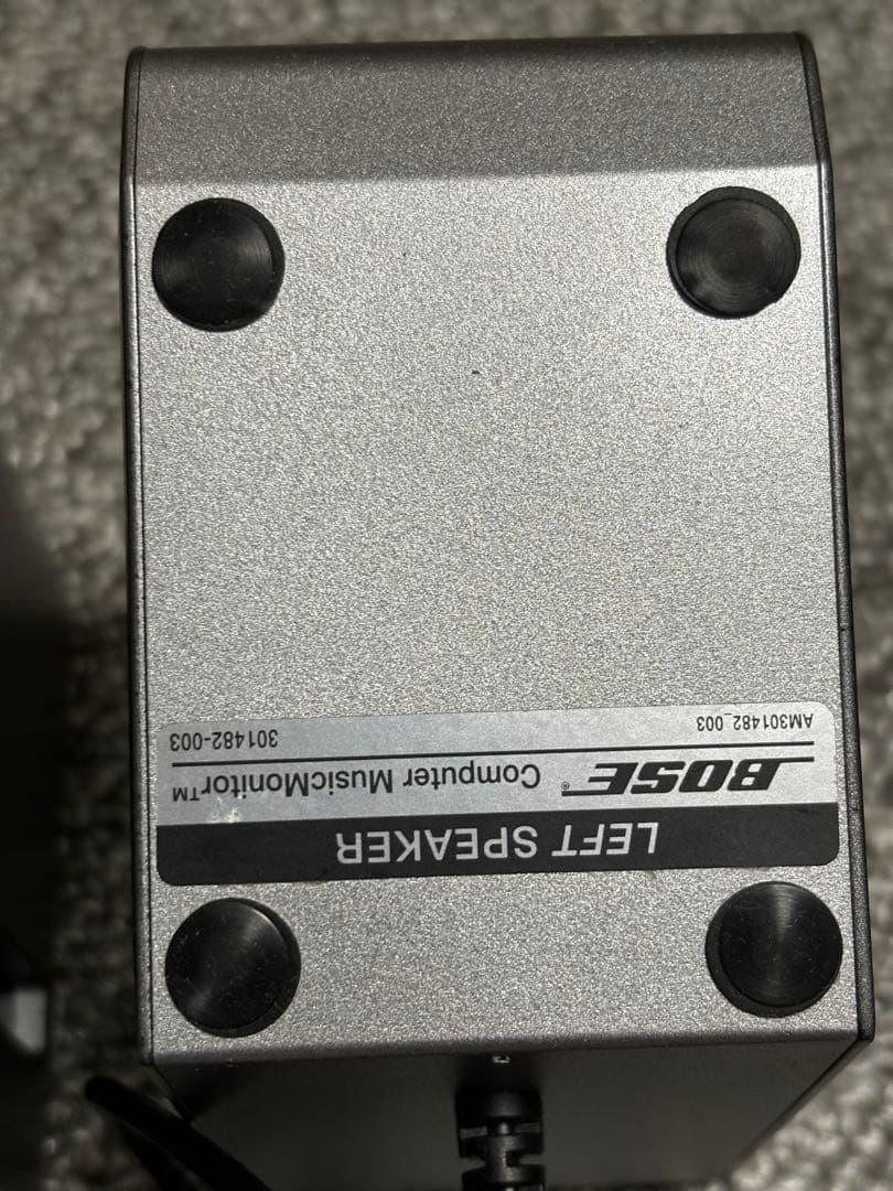 Bose スピーカー グレー 立方体型 片側音が出ない為ジャンク品扱い