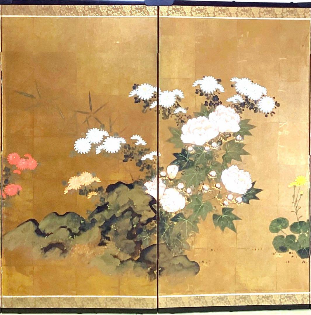 四つ折り屏風 日本画 金箔彩色 『菊にツワブキ』