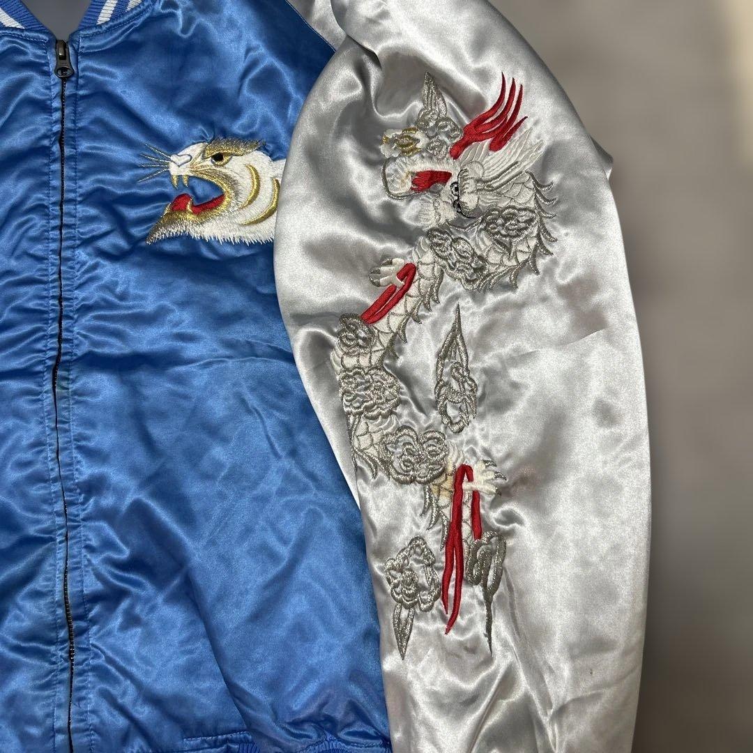 プリンス商会 スカジャン サイズ大きめ