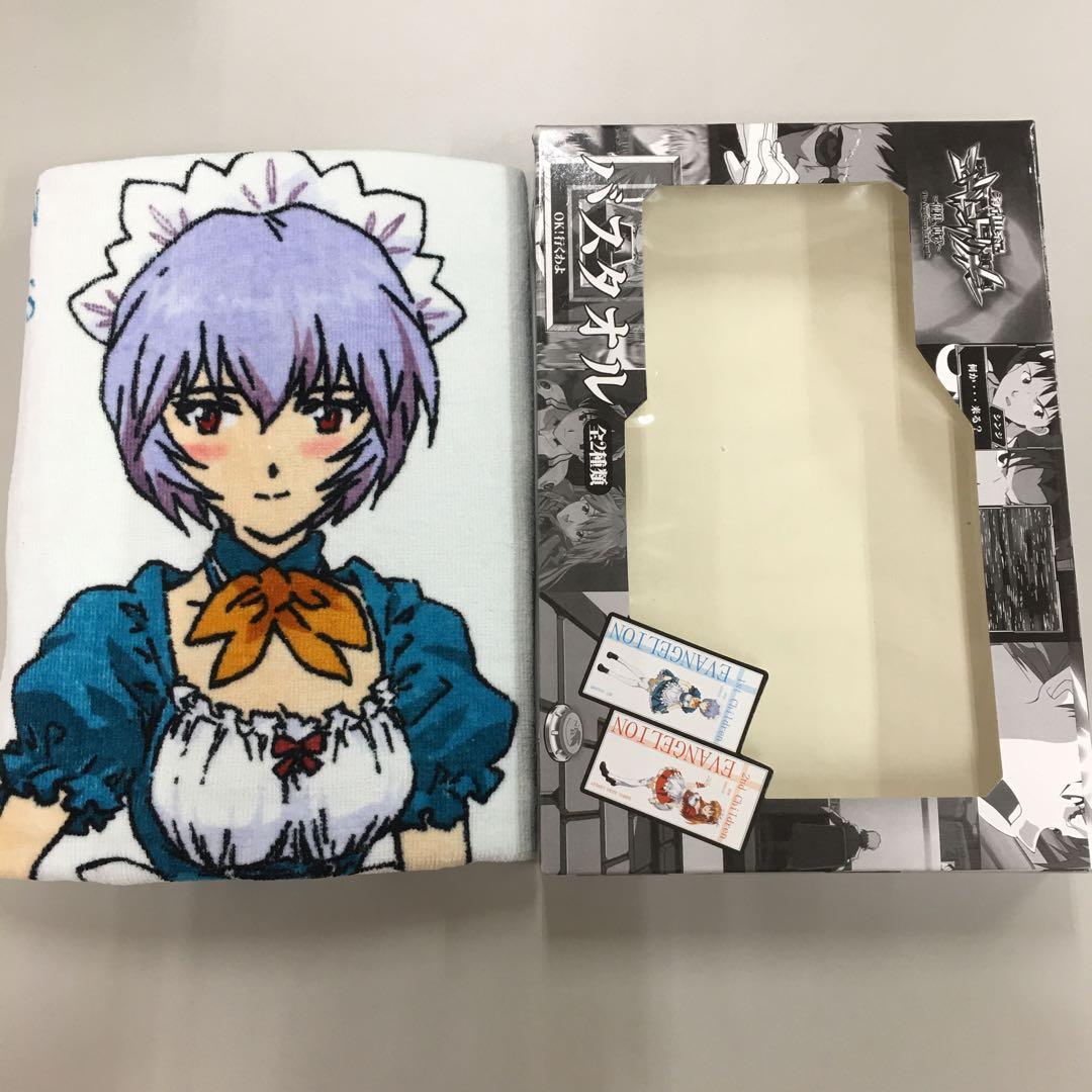 新世紀エヴァンゲリオン 使徒、再び バスタオル - メルカリ