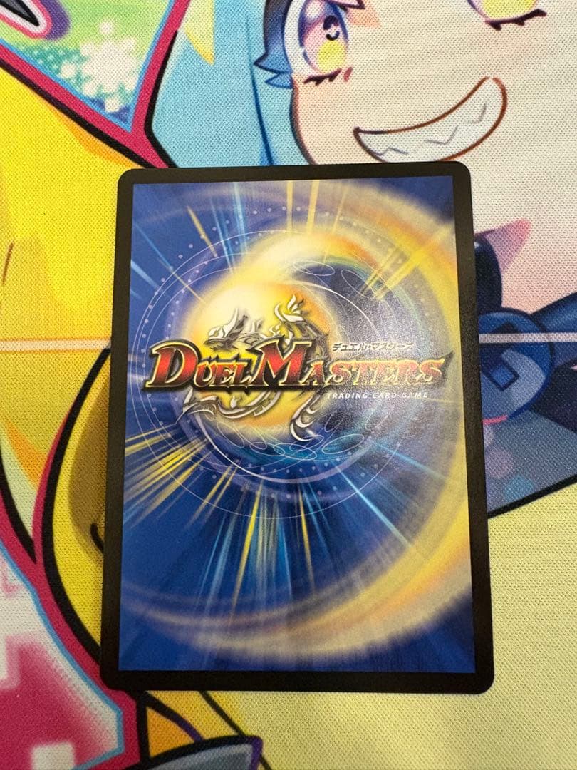 デュエルマスターズ 偽りの月 インターステラ 月ノ美兎 サイン入り に