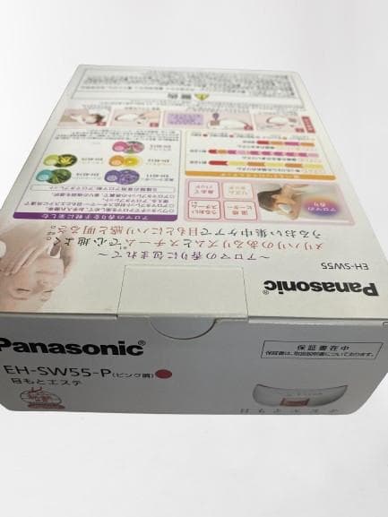 新品 送料無料 Panasonic EH-SW55-P 目もとエステ