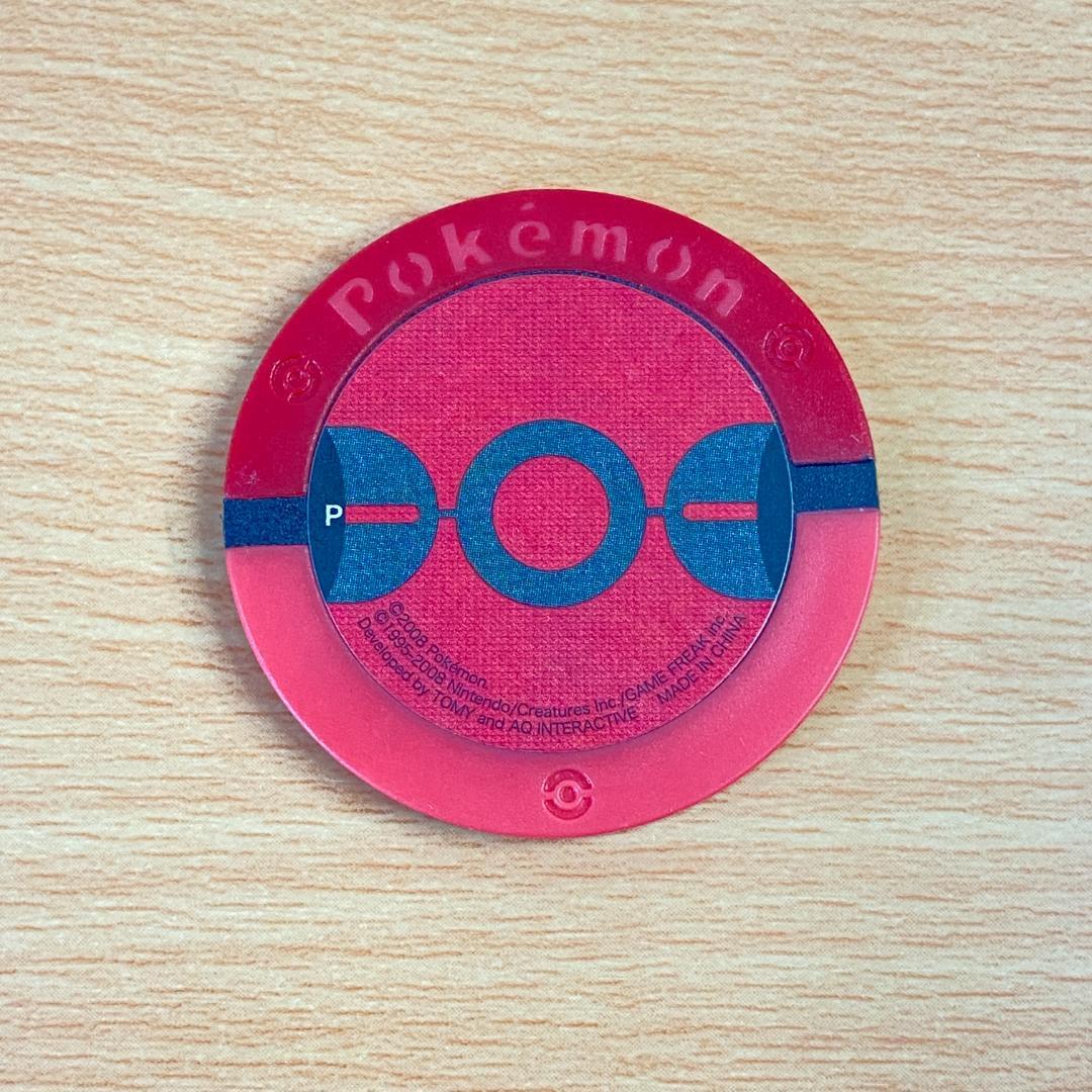 限定品】『ギラティナと空の花束 シェイミ』の映画入場者特典 ポケモン