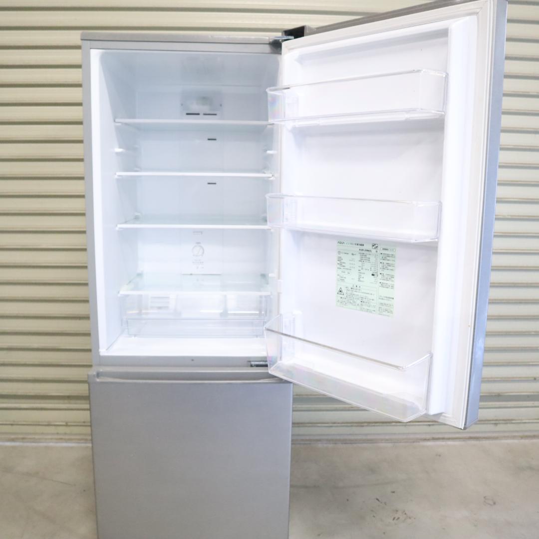 AQUA ノンフロン冷凍冷蔵庫 AQR-20M(S)