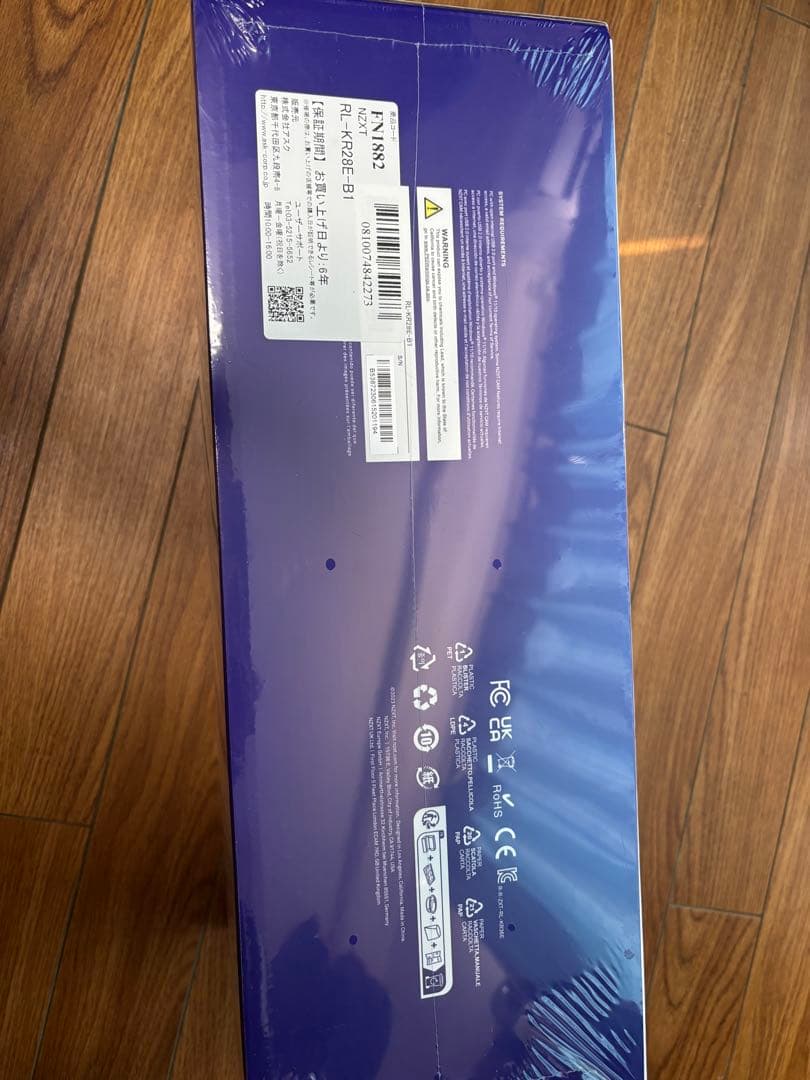 NZXT Kraken Elite 280 RGB 水冷クーラー