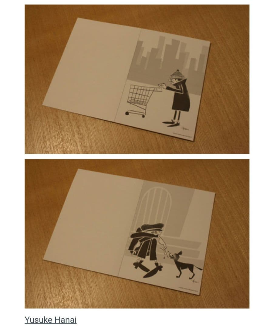 【希少】 Megane Zine 4 / 花井祐介 長場 雄 Jun Oson