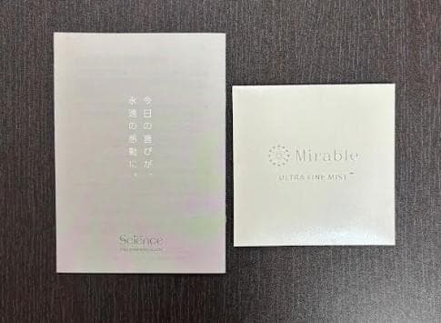 ミラブルplus 正規品 箱付未使用級 ウルトラファインミスト
