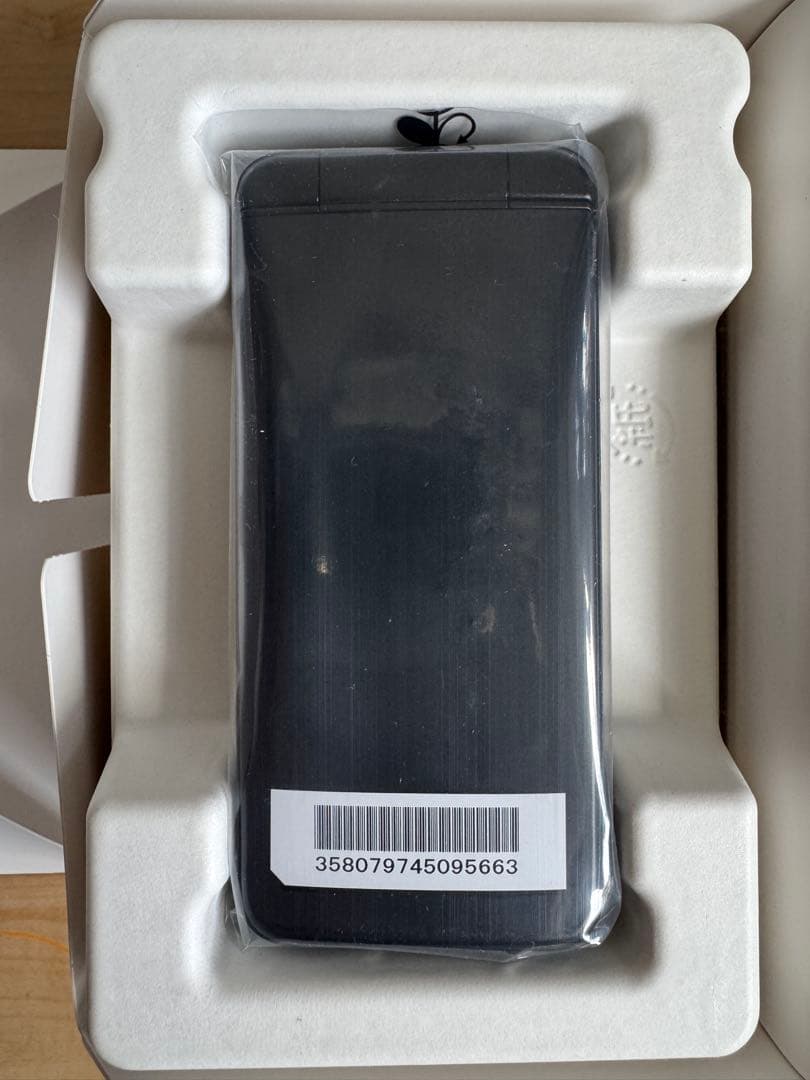 新品未使用 京セラ DIGNOケータイ4 ガラケー SIMフリー