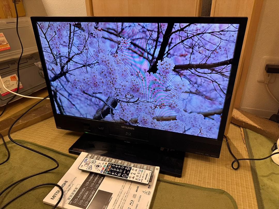 三菱 29型 テレビ Blu-ray&HDD内蔵 LCD-V29BHR4 超美品