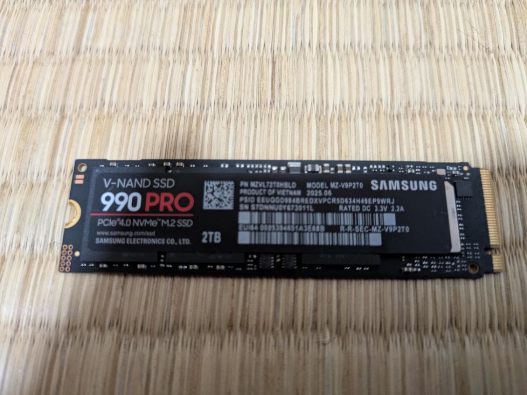 内蔵型SSD Samsung 990 PRO 2TB PCIe Gen 4.0 x4