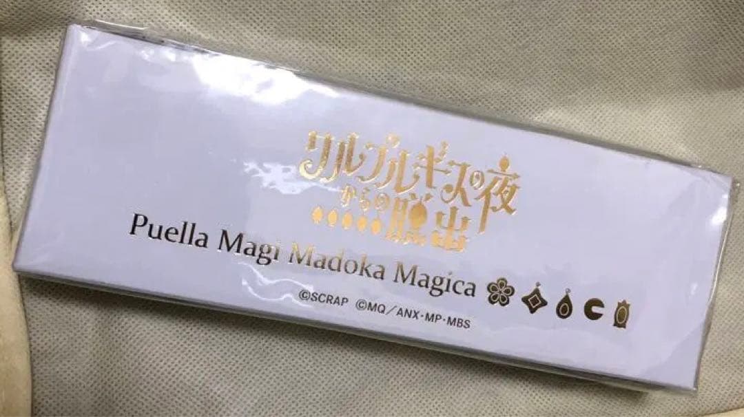 まどマギ×謎解き脱出ゲーム 特典 ワルプルギスの夜からの脱出」オリジナルグッズ公開！ | お知らせ