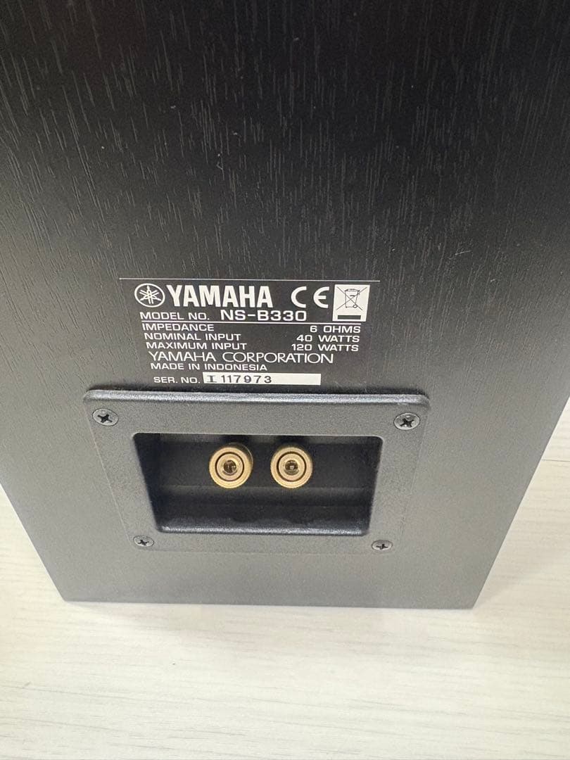 YAMAHA NS-B330 ブックシェルフスピーカー (ブラック) 美品