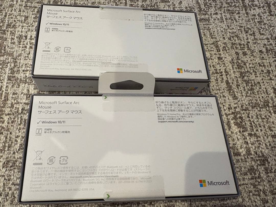 【新品未使用・箱未開封】サーフェスアークマウス　3個セット