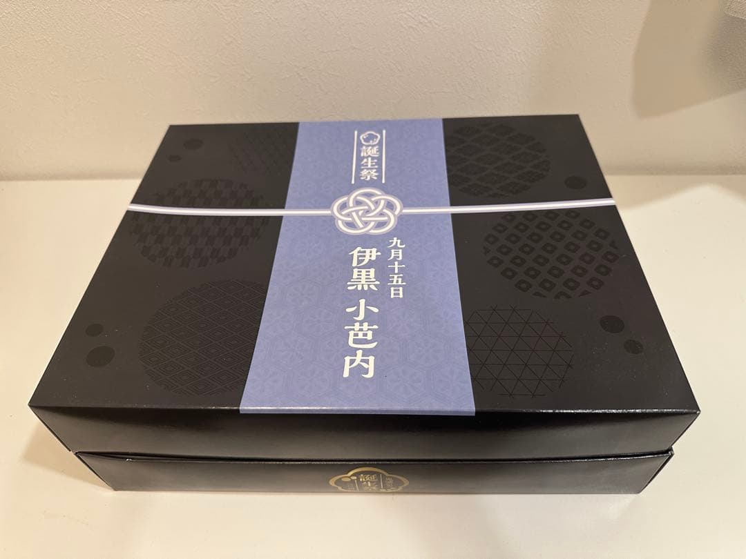 鬼滅の刃 伊黒小芭内 バースデーボックス 2024 誕生祭 - メルカリ