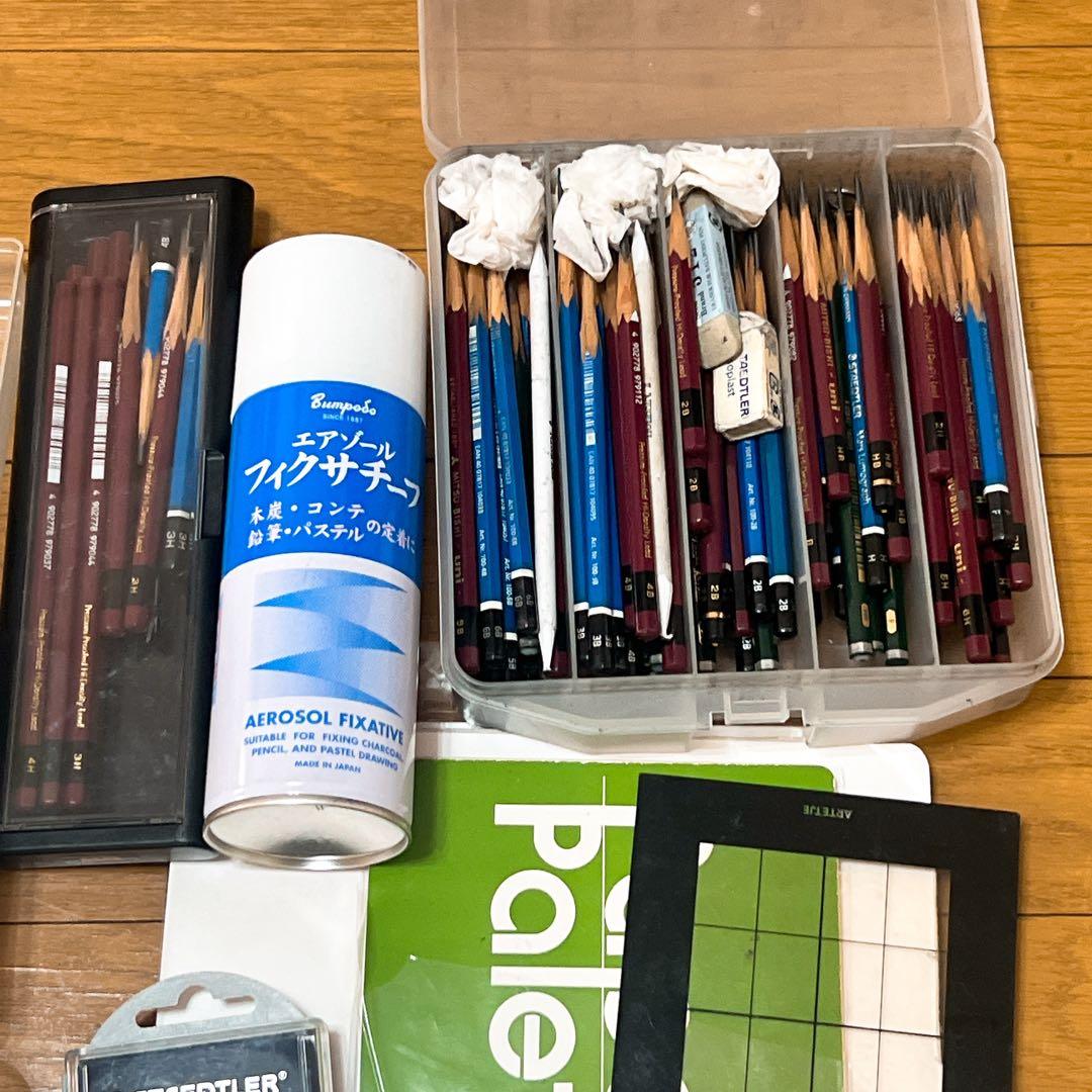 美大受験画材セット - メルカリ