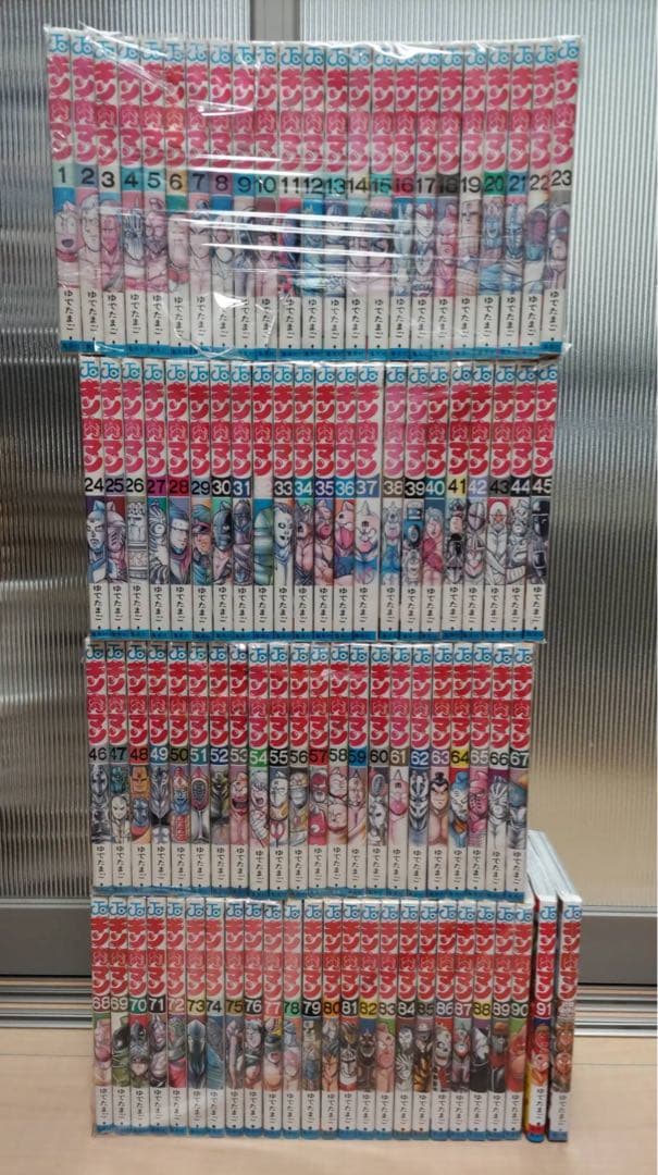 キン肉マン 1-91巻 全巻セット ゆでたまご - メルカリ