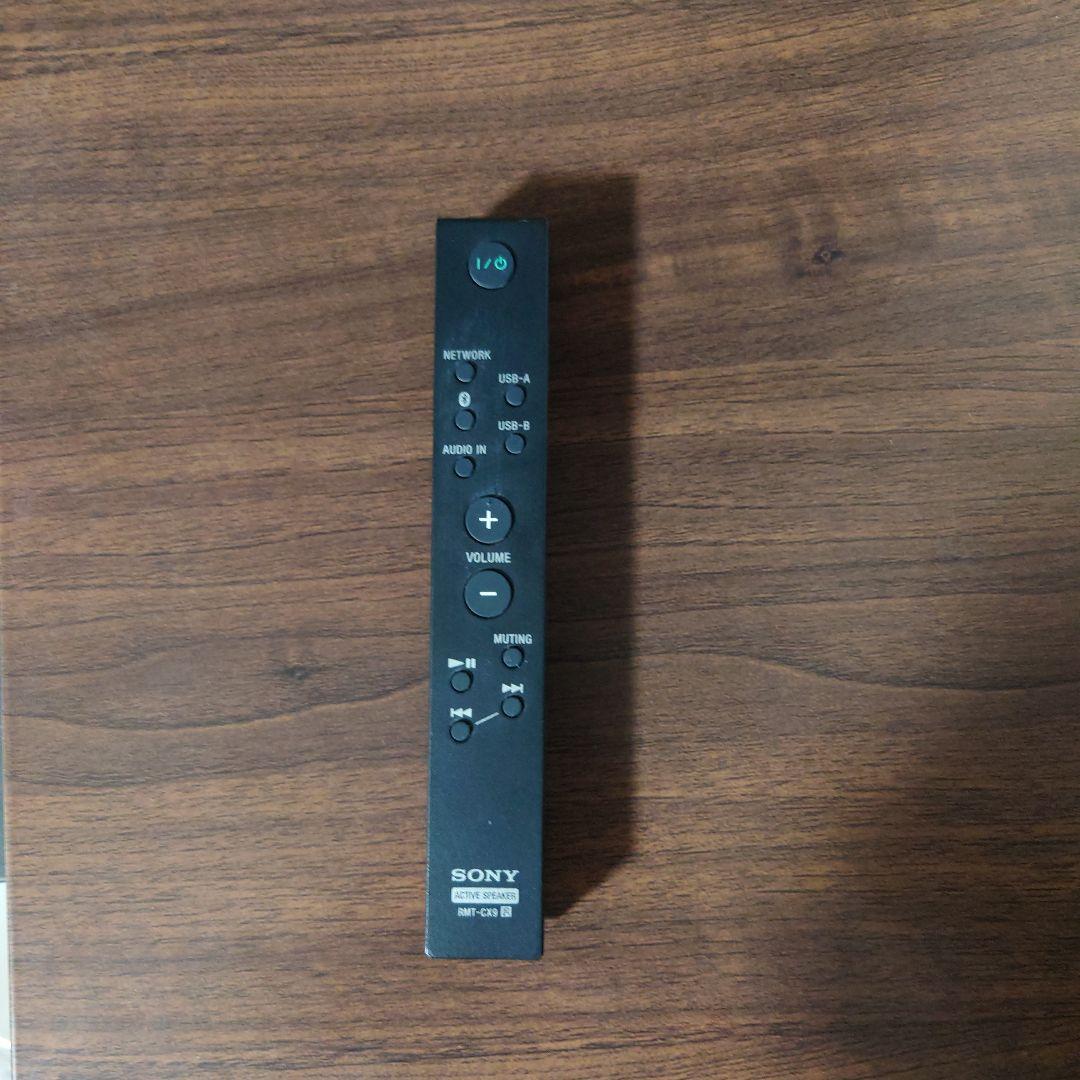 波*様 SONY SRS-X99スピーカー