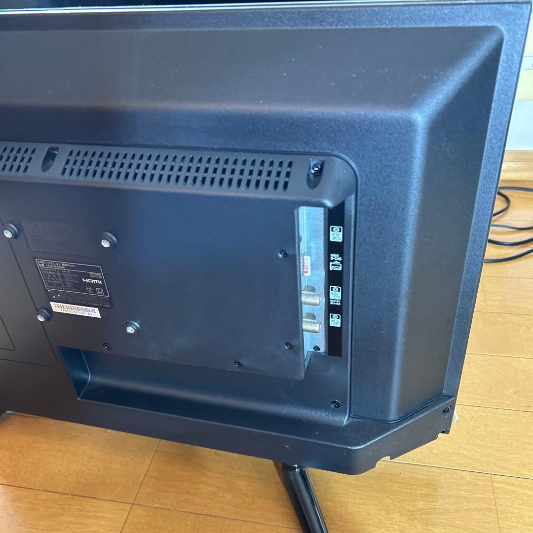 ミスターマックス 24型ハイビジョン液晶テレビ MTH-24RG2 24インチ