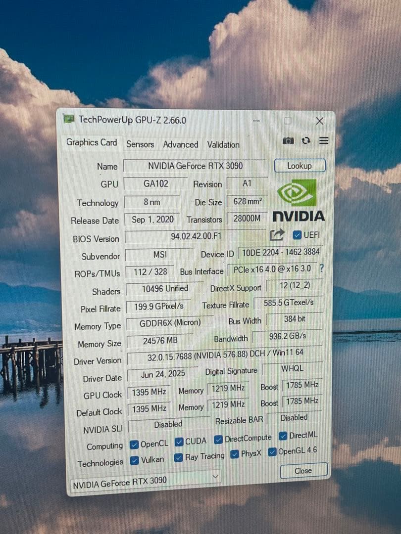 グラフィックボード・グラボ・ビデオカード MSI GeForce RTX 3090 Gaming X