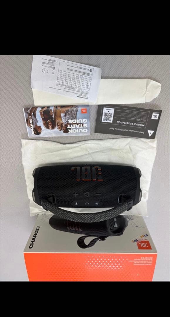 JBL Charge 6 ブラック ワイヤレススピーカー