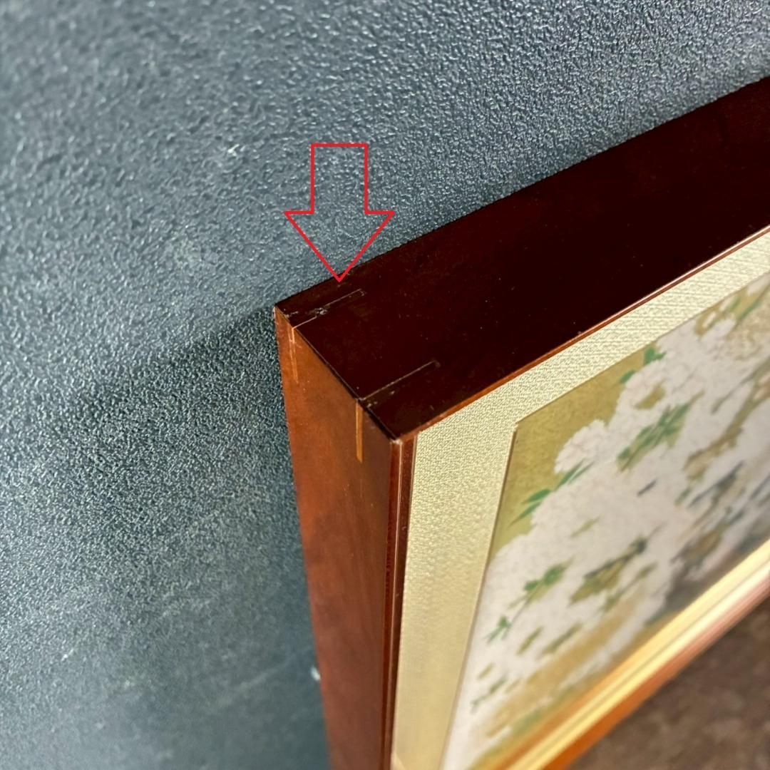 美品 橋本明治「桜」手摺木版画 ささき版画工芸 版元永井画廊 刷り込み