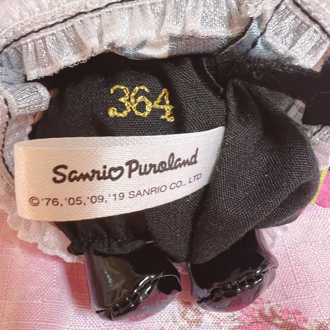 激レア 新品【500体限定】ピューロランド限定 クロミ シリアルナンバー