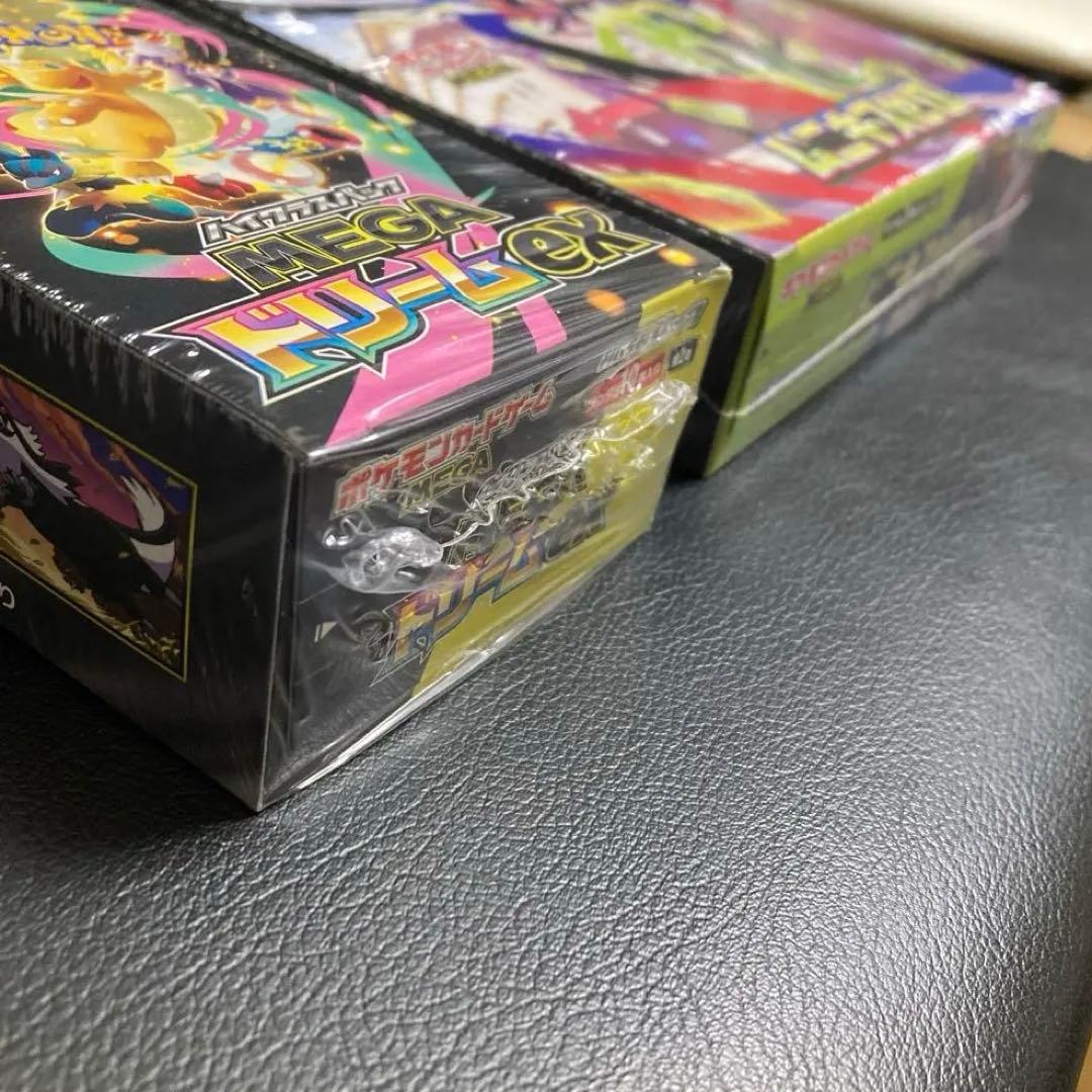 メガドリームex ムニキスゼロ BOXシュリンク付き - メルカリ