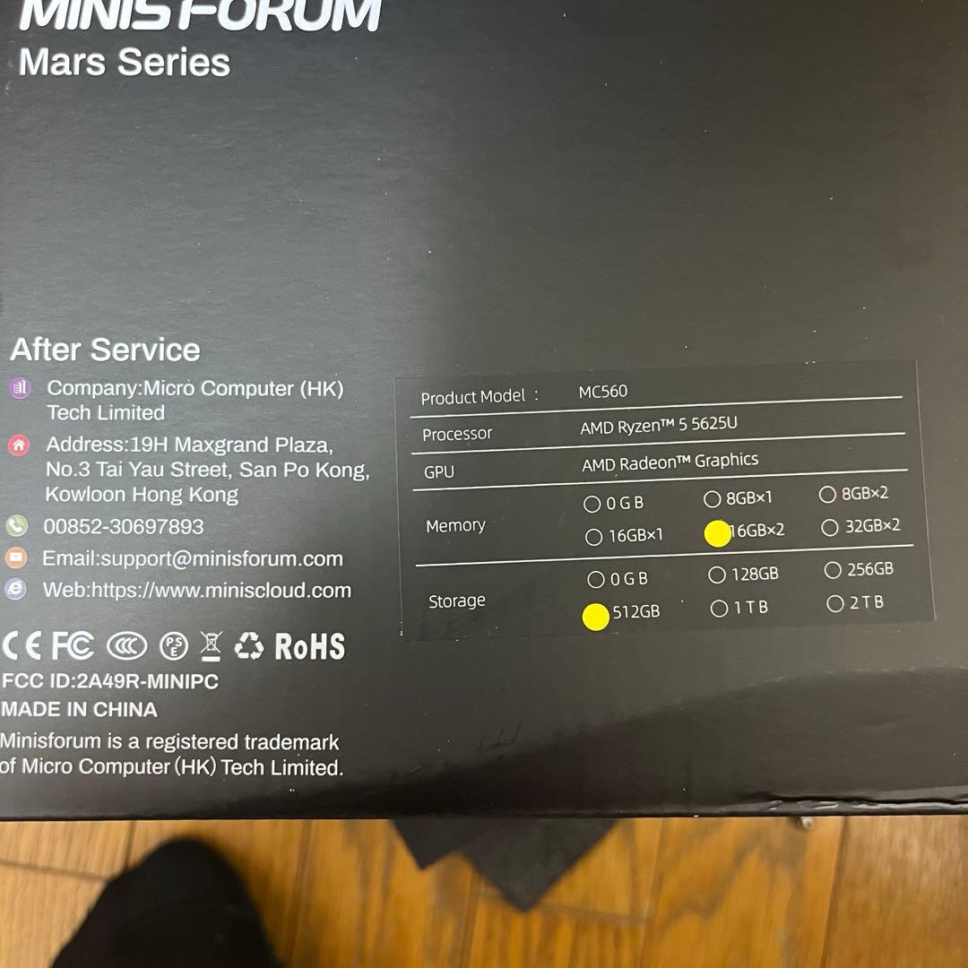 ミニPC MINISFORUM Mars MC560 Ryzen5/32GB/512GB