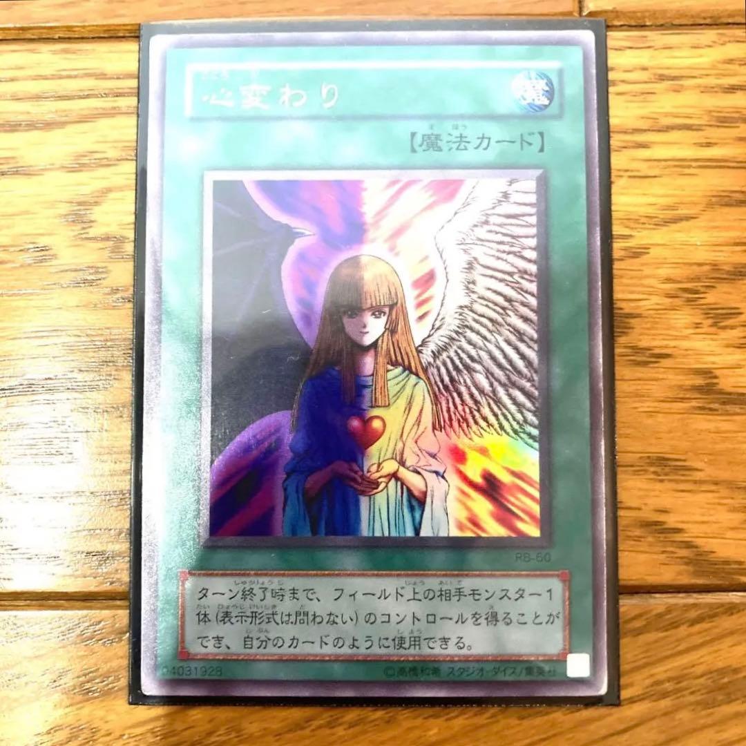 CLAMP カードキャプターさくら トレーディングカード オフィシャル