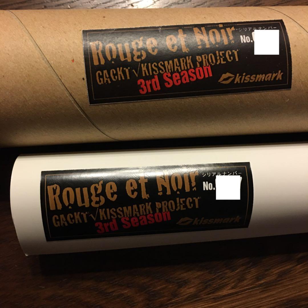 GACKTさん100名限定　シリアルNo入り　ポスター　直筆サイン入り GACKTさん100名限定 シリアルNo入り ポスター 直筆サイン入り - メルカリ