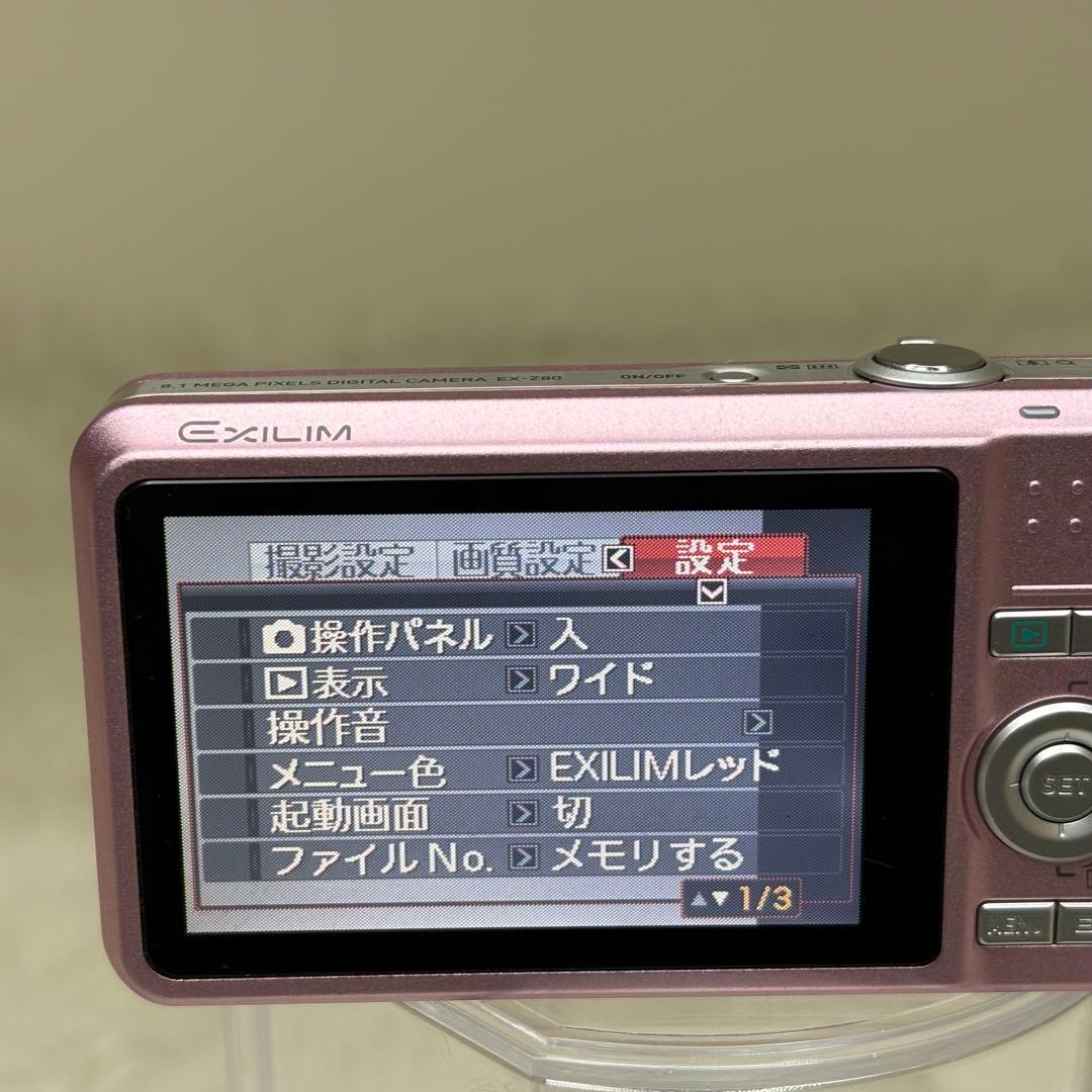 CASIO カメラ　エクシリム　EX-Z80 充電器　箱　ピンク コンデジ　可動