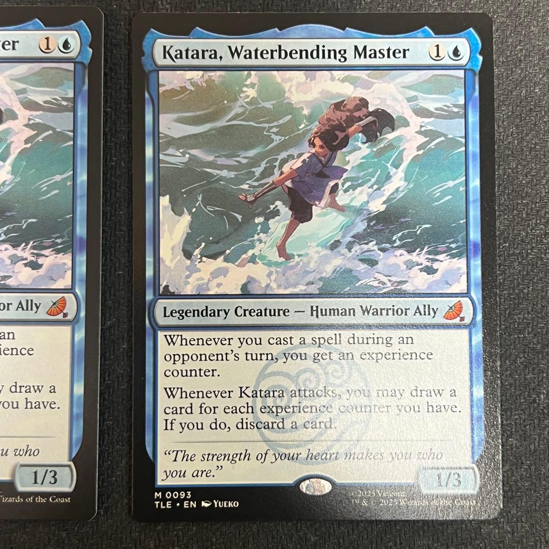 MTG TLE 水の技の達人、カタラ 英語版2枚セット - メルカリ