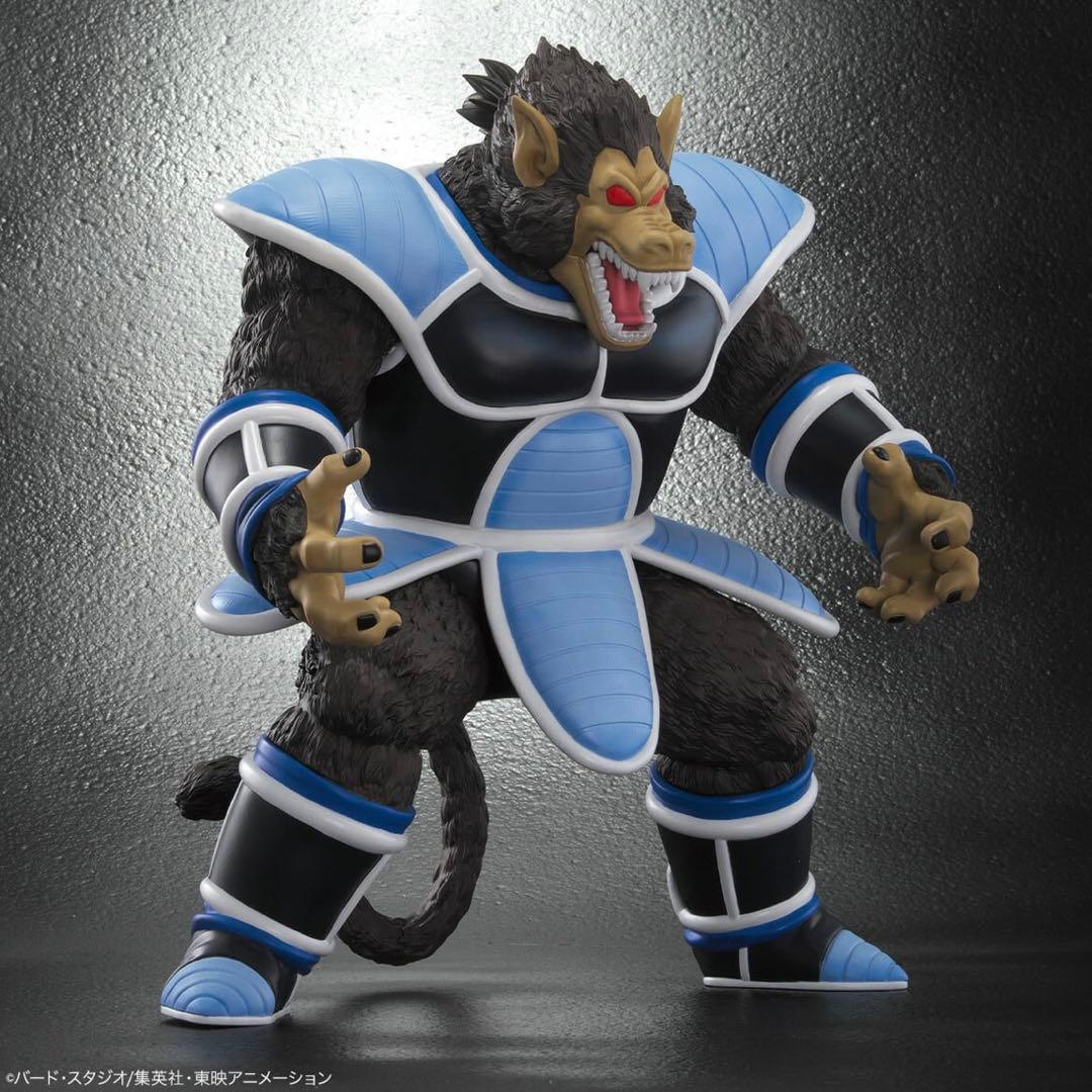 ドラゴンボール アライズ バーダック トーマ 大猿 サイヤ人 フィギュア