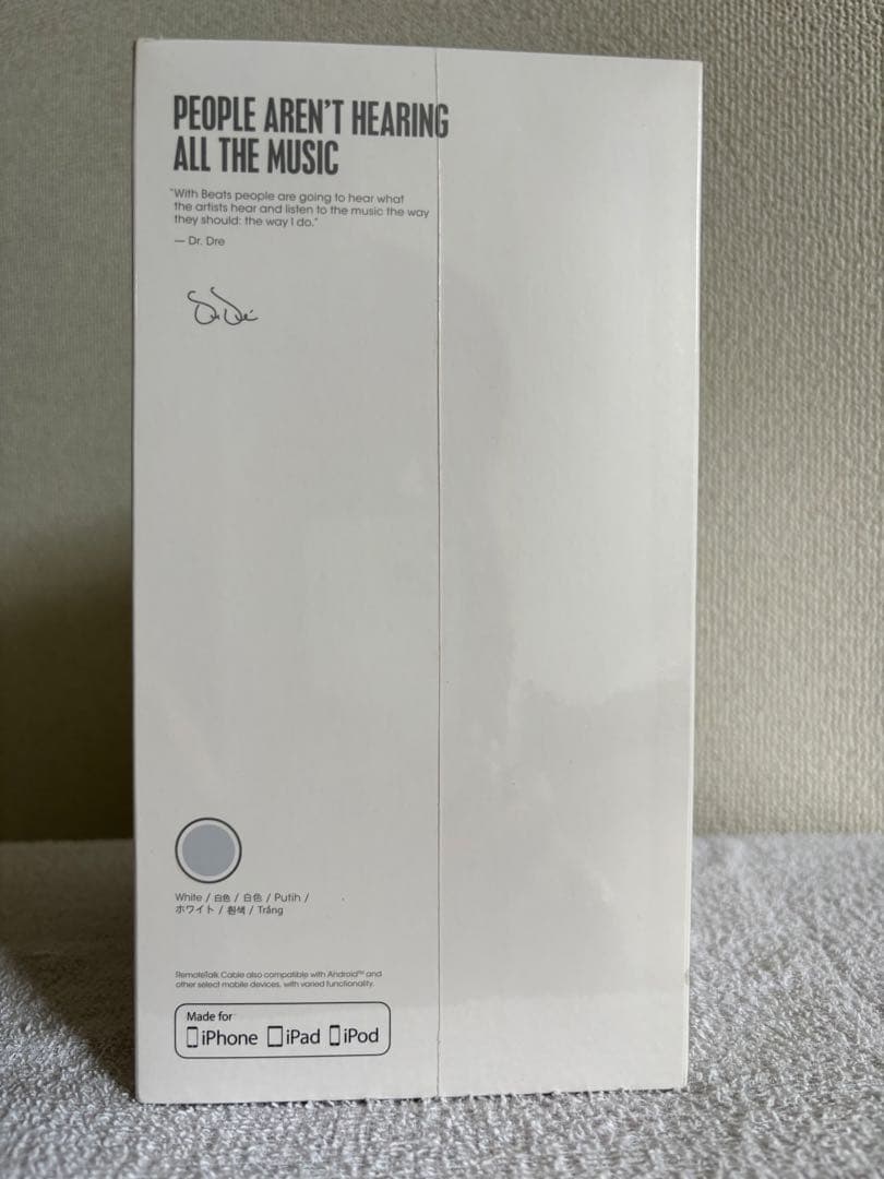 Beats Studio3 Wireless ヘッドフォン