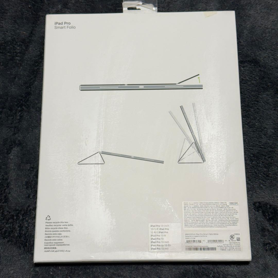 Apple純正 13インチiPad Pro (M5) Smart Folio