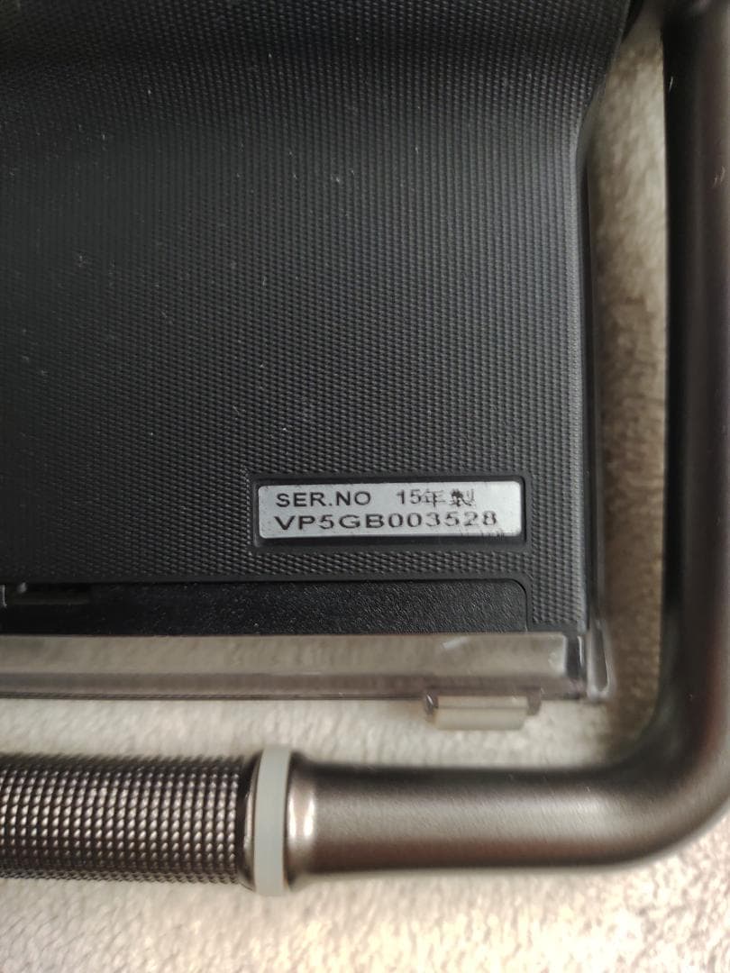 ★Panasonic ポータブルテレビ UN-10T5D 2015年製