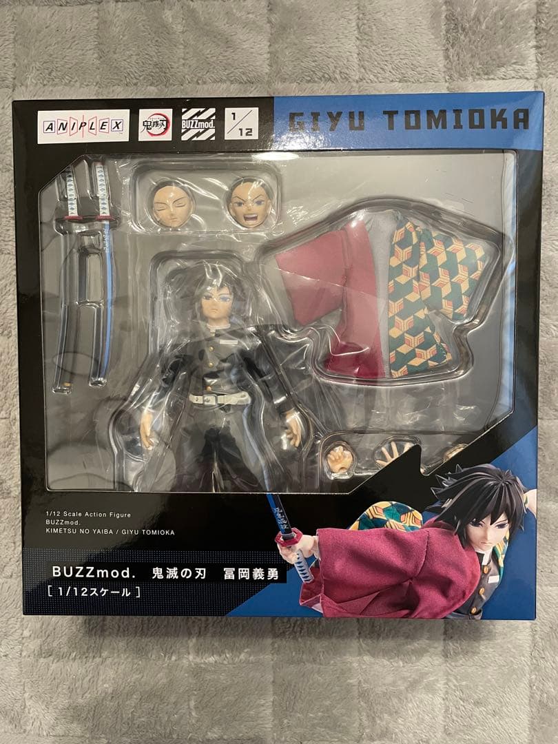 冨岡義勇 1/12スケールフィギュア BUZZmod.新品未開封 - メルカリ
