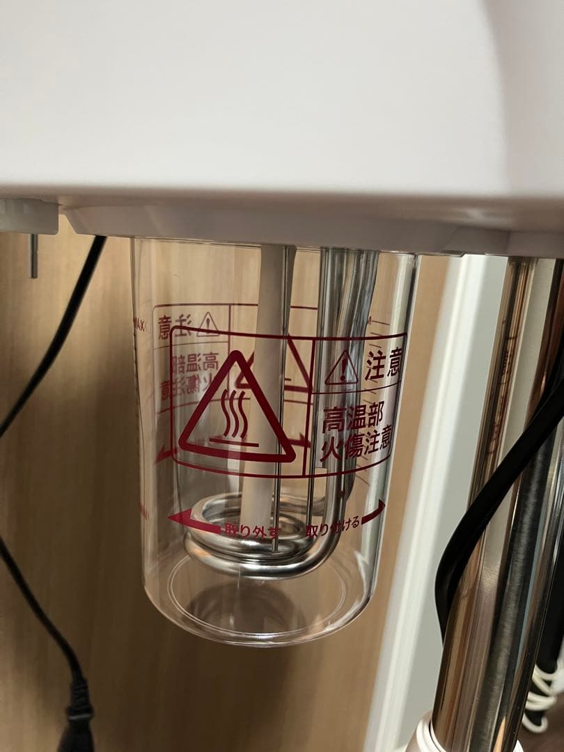 セブンビューティー　オゾンフェイススチーマー