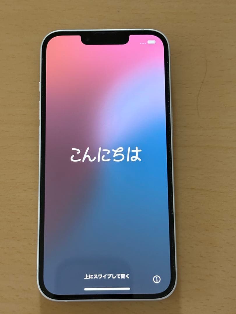 iPhone 14 128GB（ホワイト／Starlight）SIMフリー