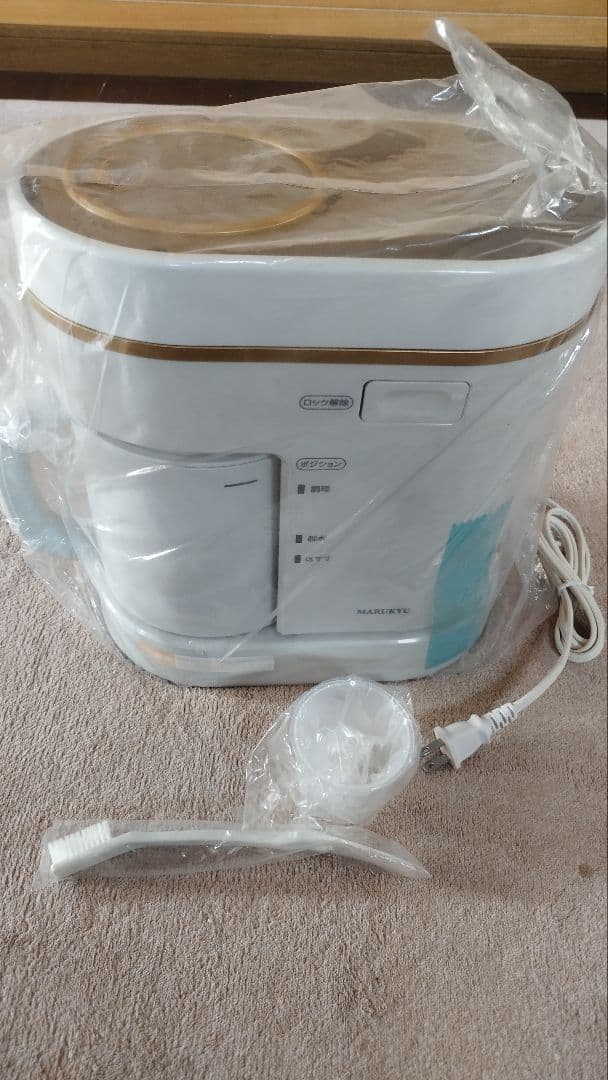 マルキューMSD845型豆乳スープ離乳食作り調理器具 未使用 - メルカリ