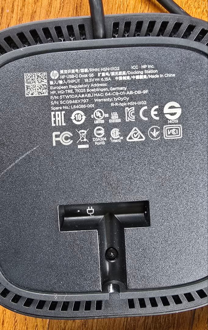 電源ユニット HP USB-C Dock G5