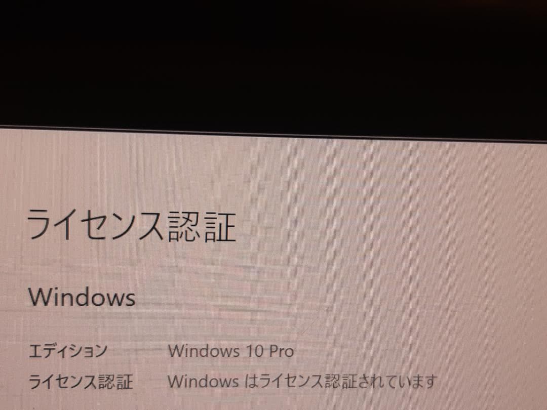 自作PC RYZEN5 1600・8GB・128GB・GTX750Ti - メルカリ