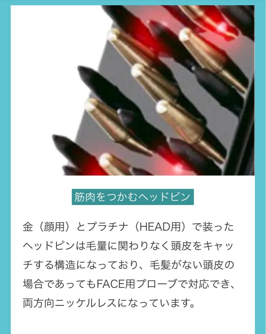 ＊リーホーさま専用画面です＊