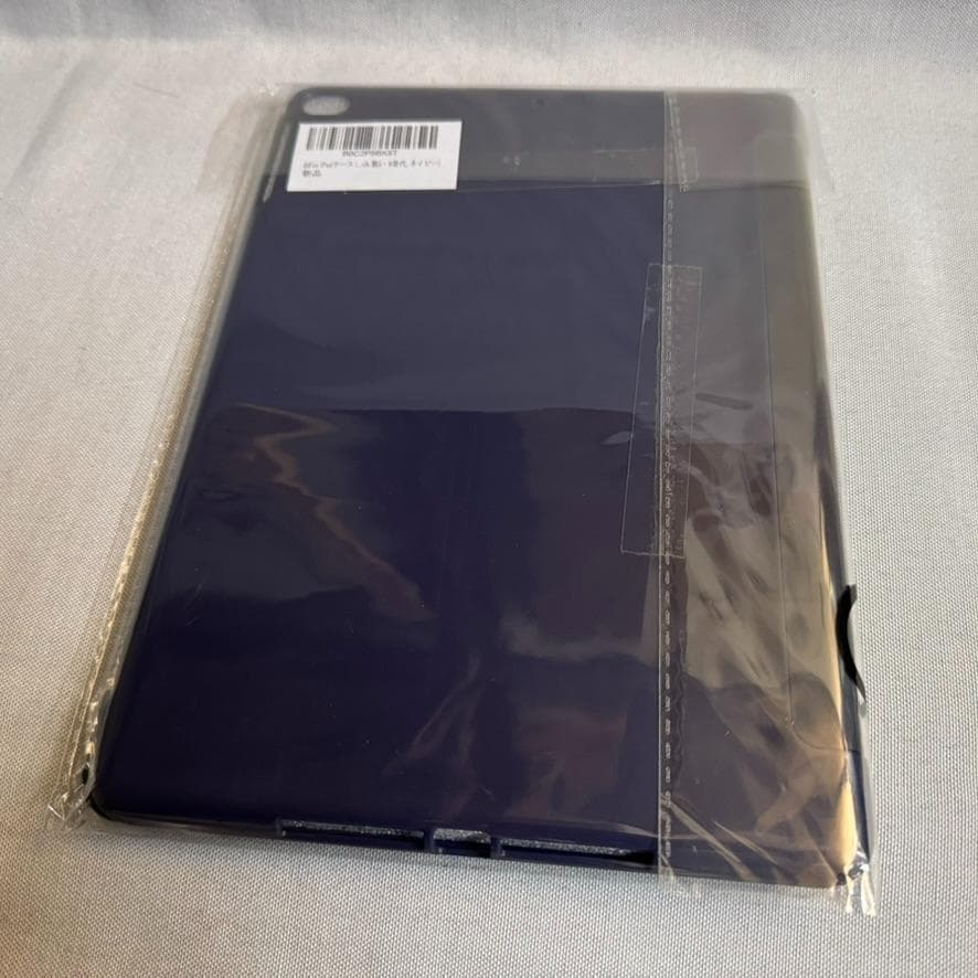 iPad （第５世代）Wi-Fiモデル 32GB ゴールド（充電器 ケース付き