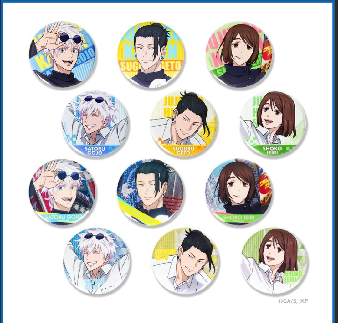 呪術廻戦 じゅじゅ探訪 大阪 缶バッジ 2BOX - メルカリ