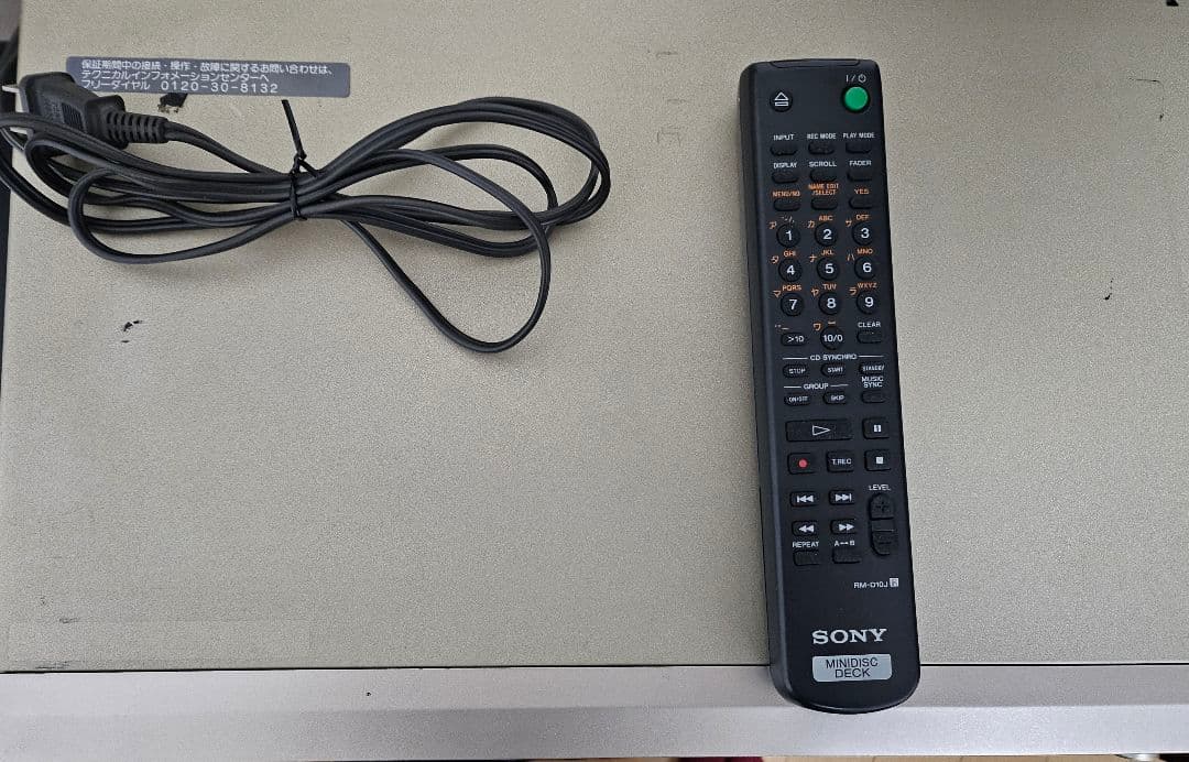 SONY MDS-JE770 MDデッキ MDLP対応リモコン取扱書MD 20枚